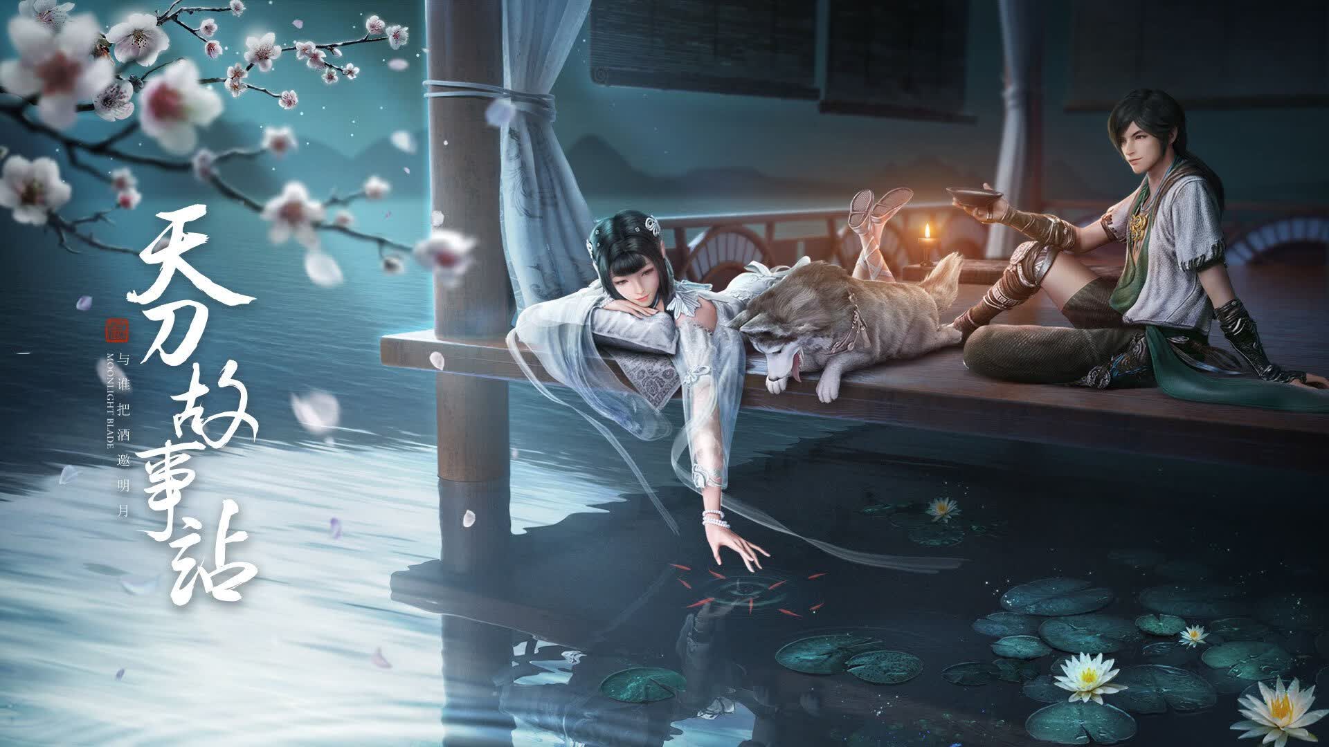 v7.2.5 更新手记，当静谧成为系统的一部分